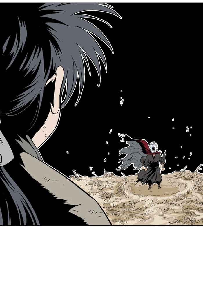 Gosu (The Master) Chap 69 - Next Chap 70