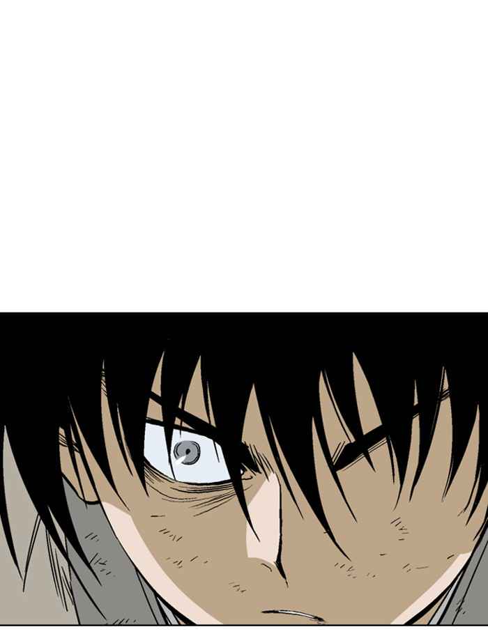 Gosu (The Master) Chap 69 - Next Chap 70