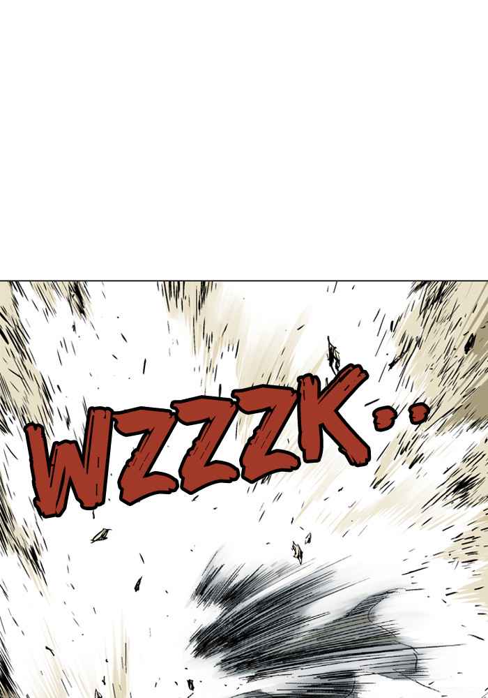 Gosu (The Master) Chap 69 - Next Chap 70