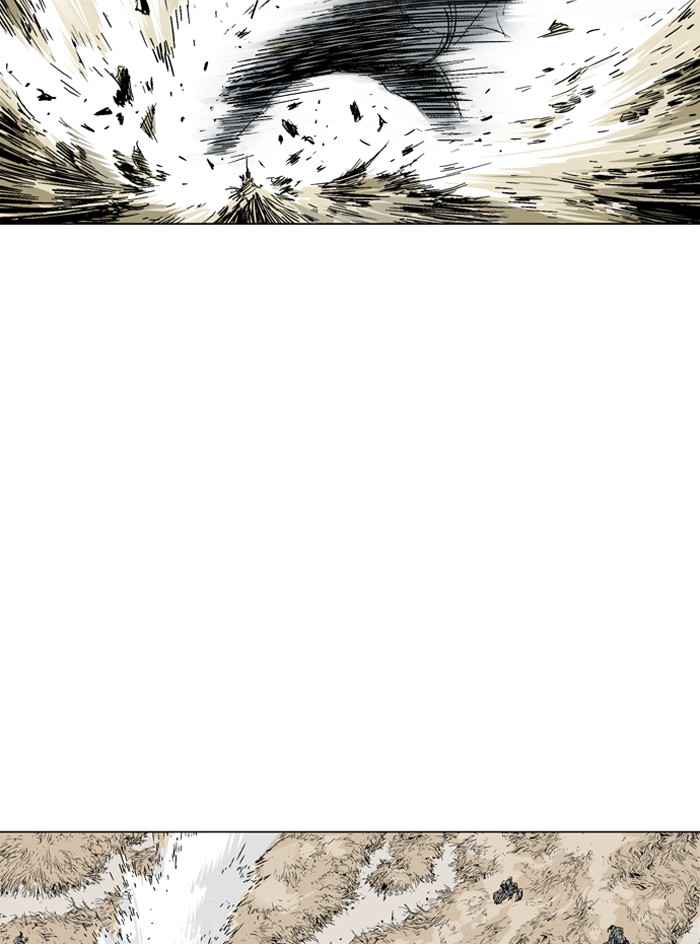 Gosu (The Master) Chap 69 - Next Chap 70