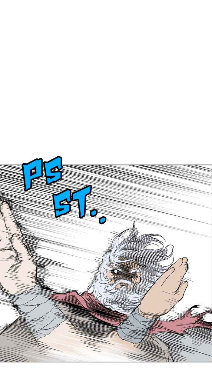 Gosu (The Master) Chap 69 - Next Chap 70