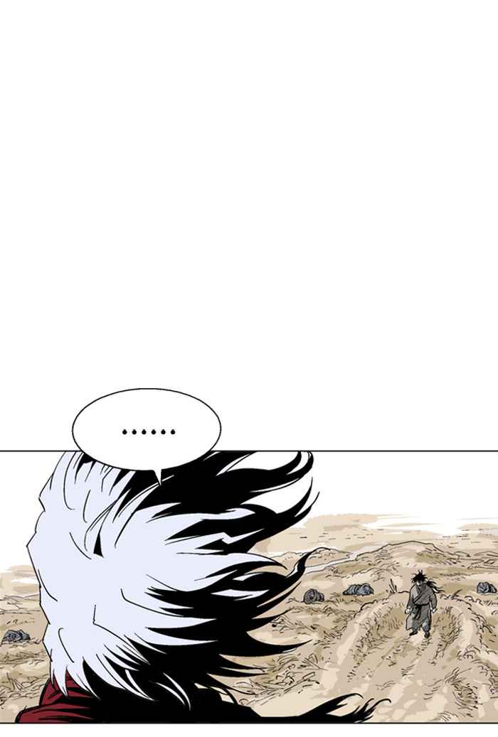 Gosu (The Master) Chap 69 - Next Chap 70