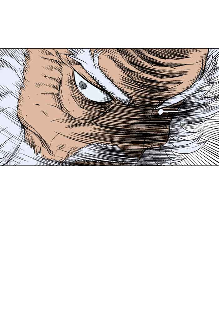 Gosu (The Master) Chap 69 - Next Chap 70