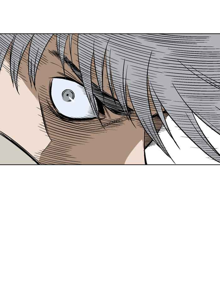 Gosu (The Master) Chap 69 - Next Chap 70