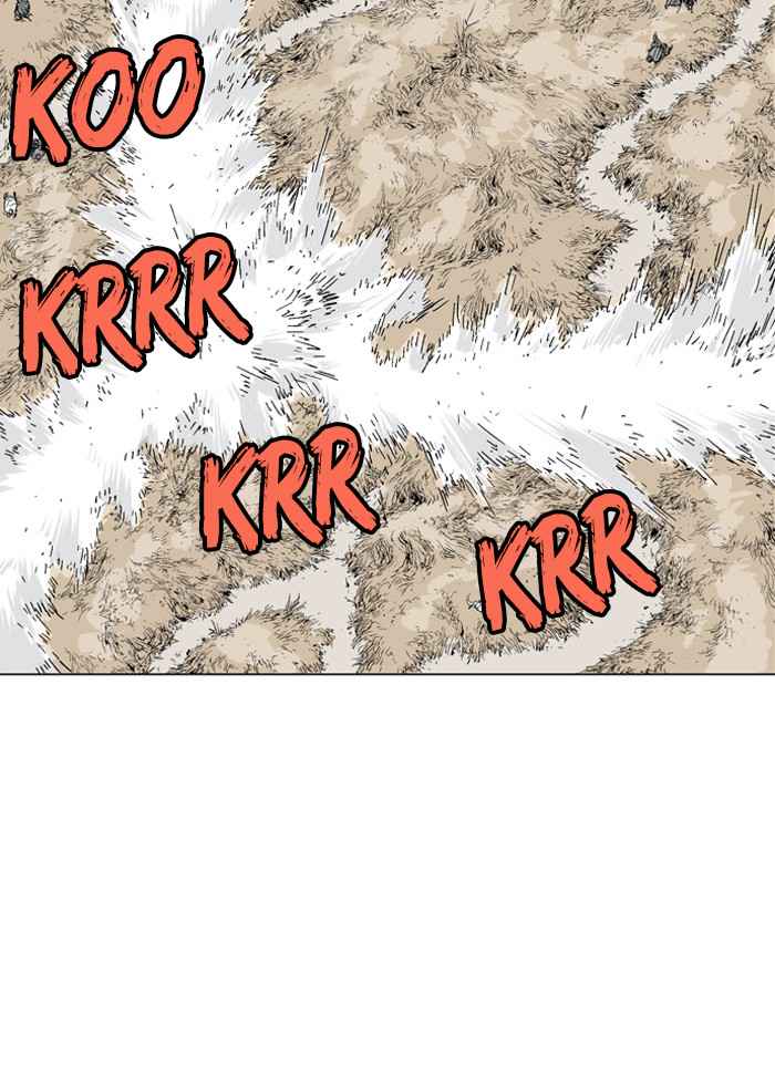Gosu (The Master) Chap 69 - Next Chap 70