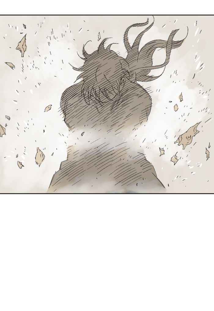 Gosu (The Master) Chap 69 - Next Chap 70