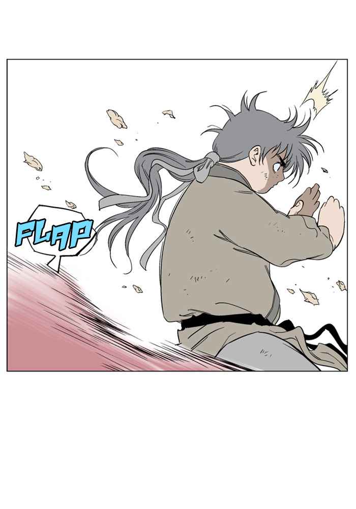 Gosu (The Master) Chap 69 - Next Chap 70