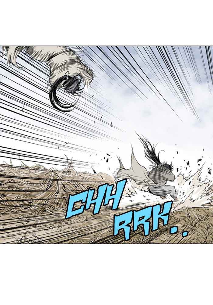 Gosu (The Master) Chap 69 - Next Chap 70