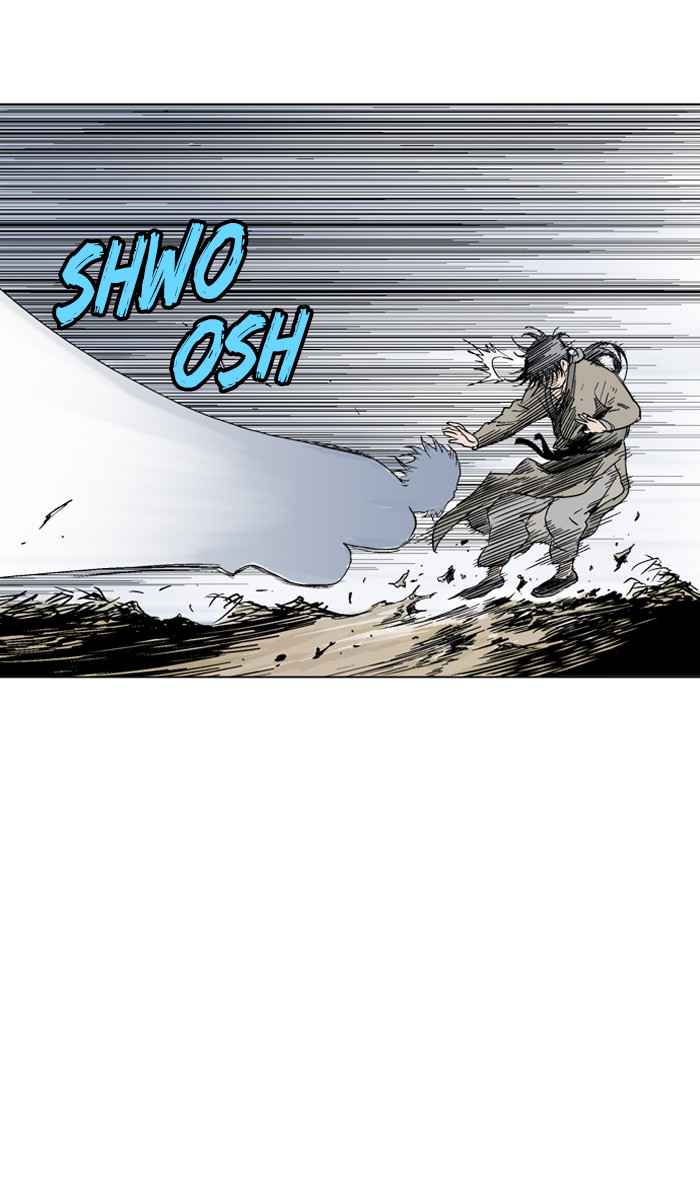 Gosu (The Master) Chap 69 - Next Chap 70