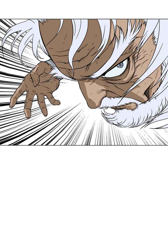 Gosu (The Master) Chap 69 - Next Chap 70
