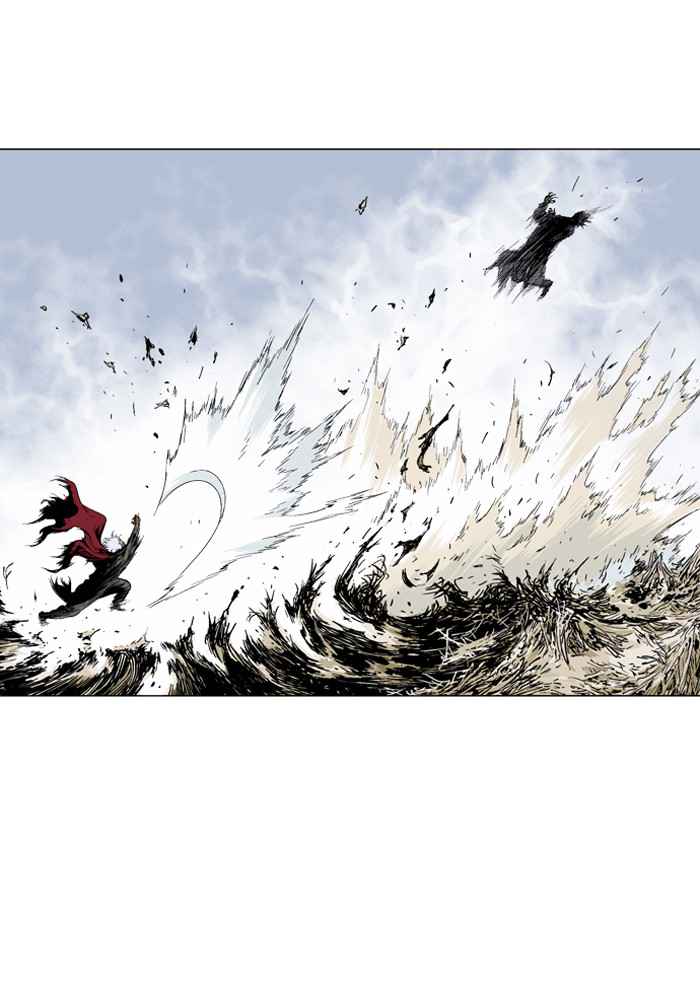 Gosu (The Master) Chap 69 - Next Chap 70
