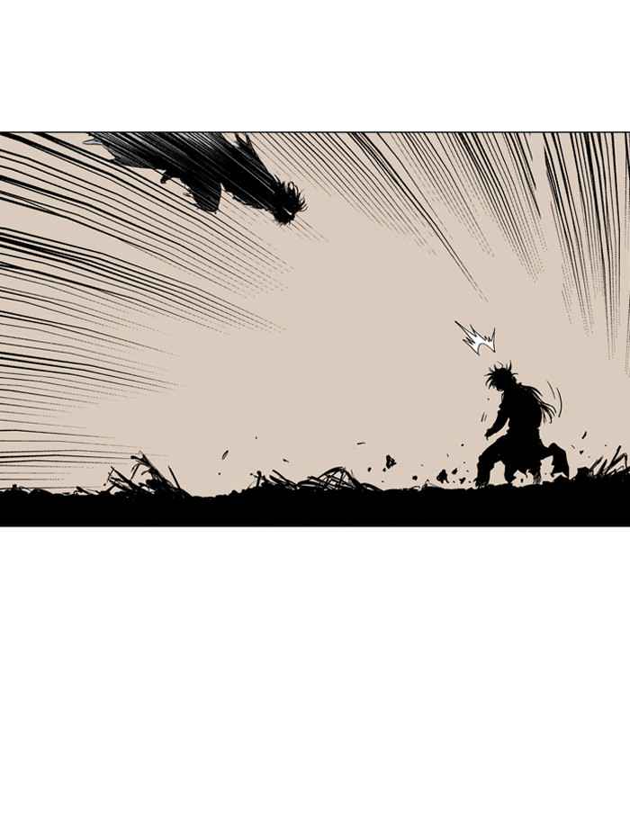 Gosu (The Master) Chap 69 - Next Chap 70