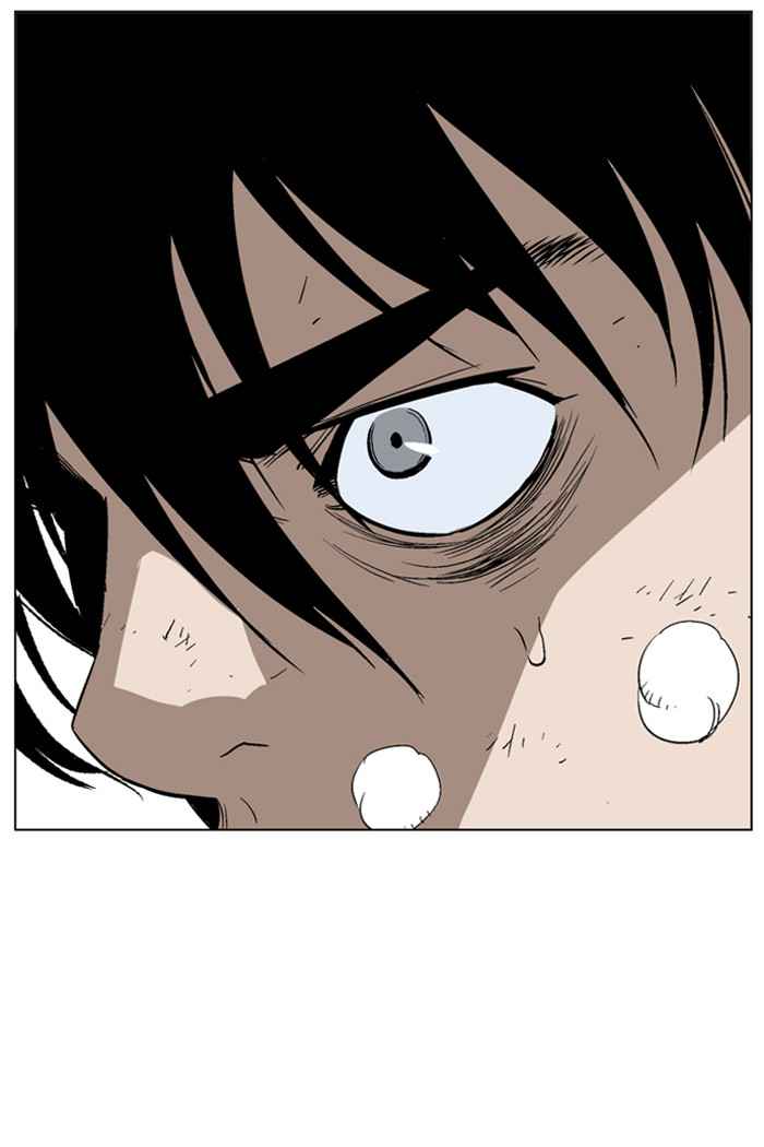 Gosu (The Master) Chap 69 - Next Chap 70