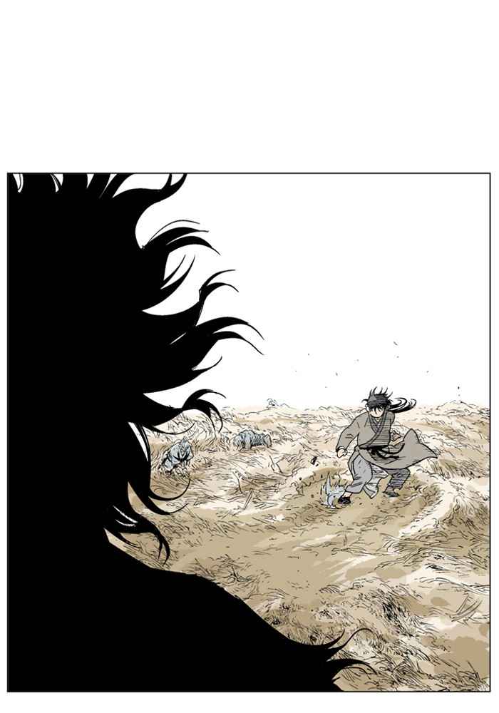 Gosu (The Master) Chap 69 - Next Chap 70