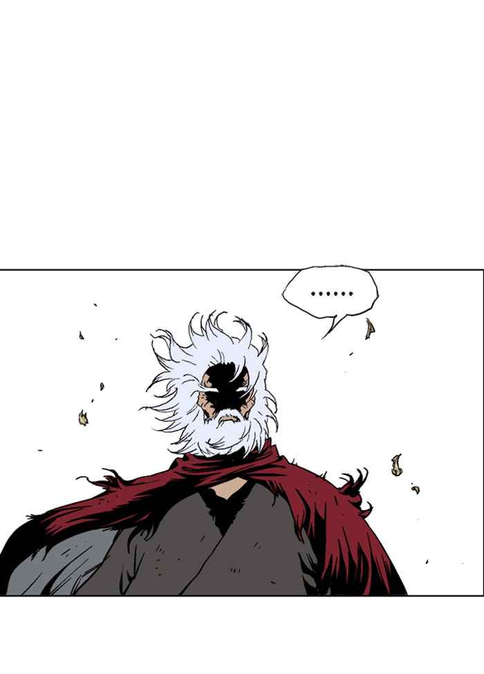 Gosu (The Master) Chap 69 - Next Chap 70