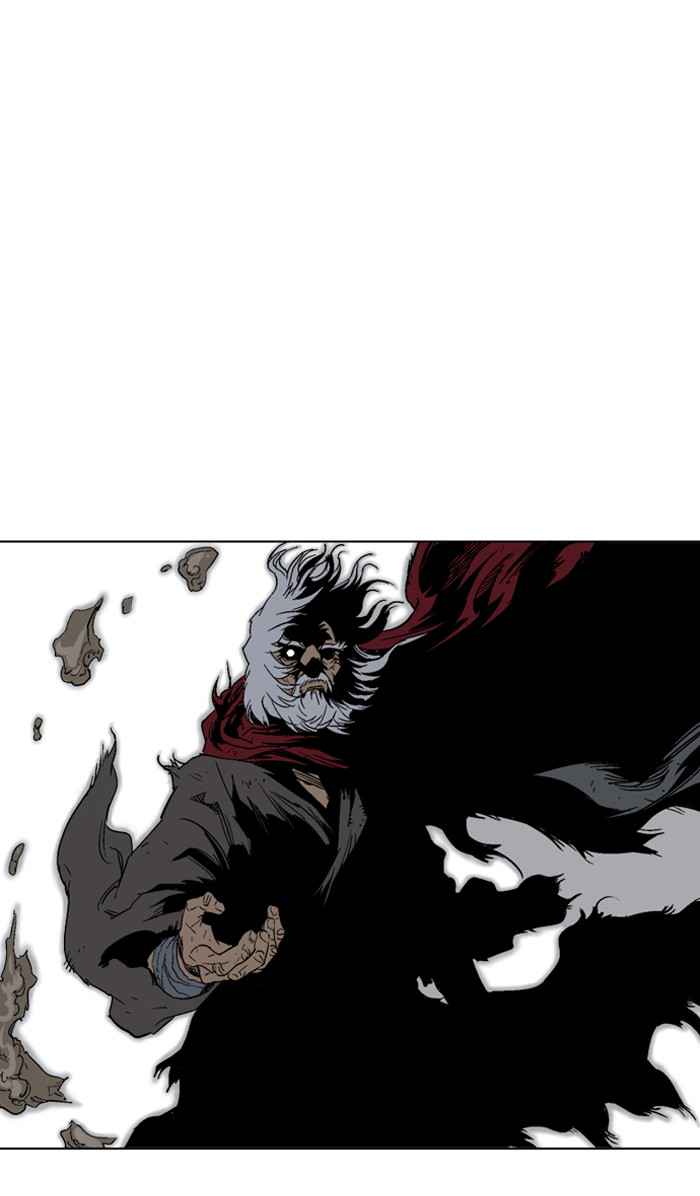Gosu (The Master) Chap 69 - Next Chap 70