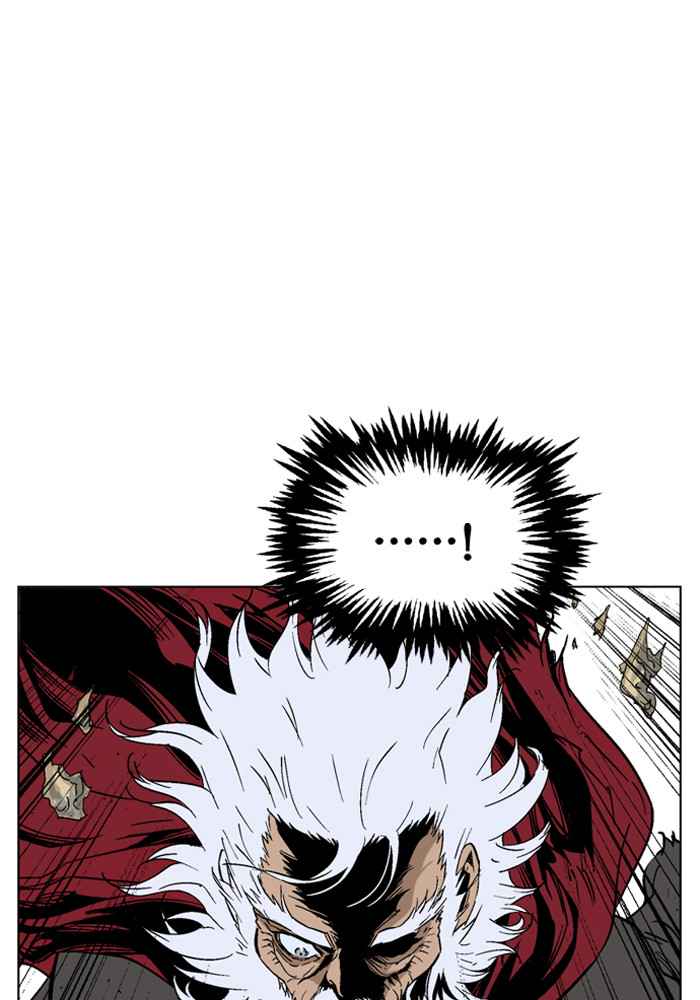 Gosu (The Master) Chap 69 - Next Chap 70