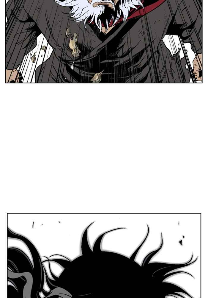 Gosu (The Master) Chap 69 - Next Chap 70