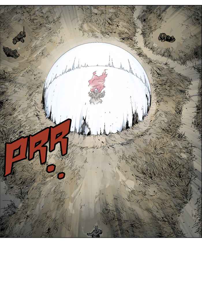 Gosu (The Master) Chap 69 - Next Chap 70