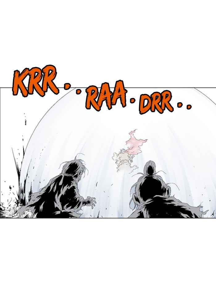 Gosu (The Master) Chap 69 - Next Chap 70