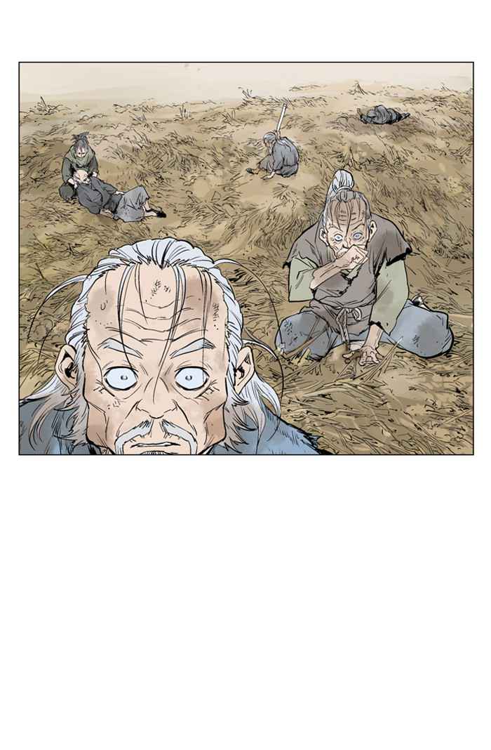 Gosu (The Master) Chap 69 - Next Chap 70