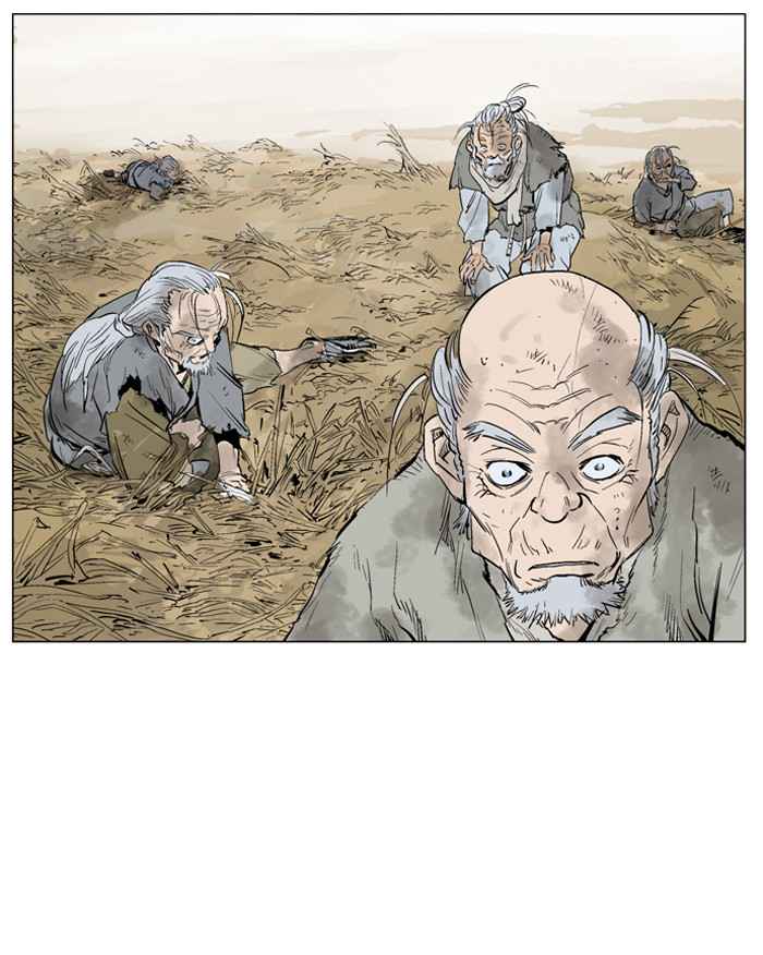 Gosu (The Master) Chap 69 - Next Chap 70