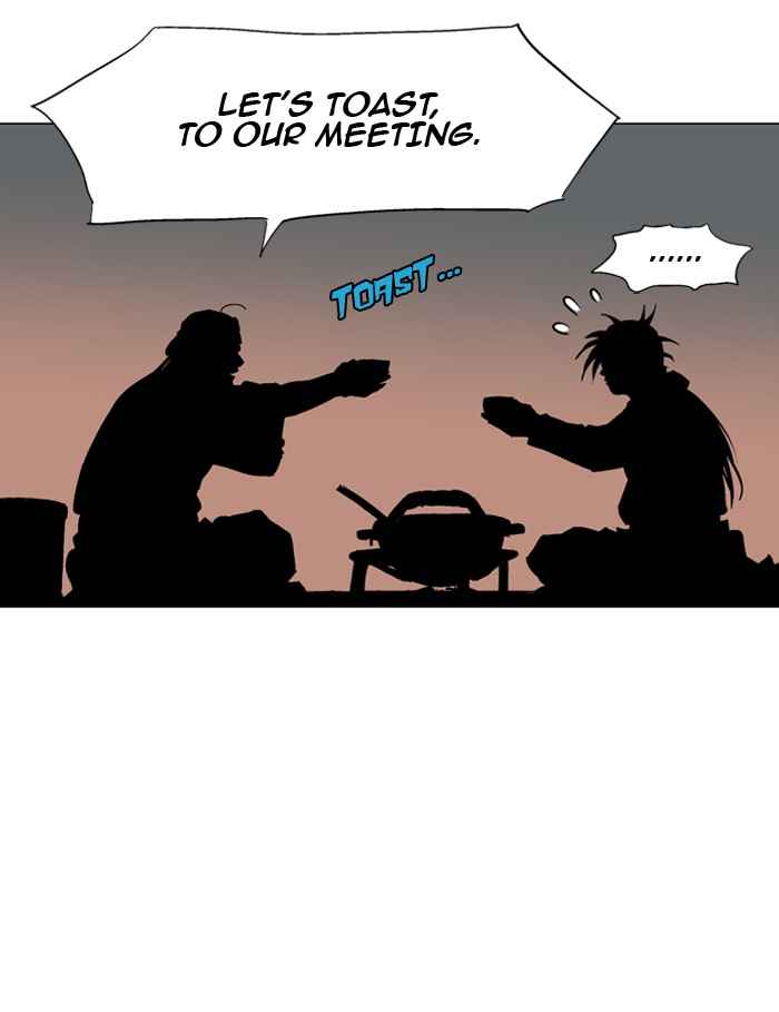 Gosu (The Master) Chap 60 - Next Chap 61