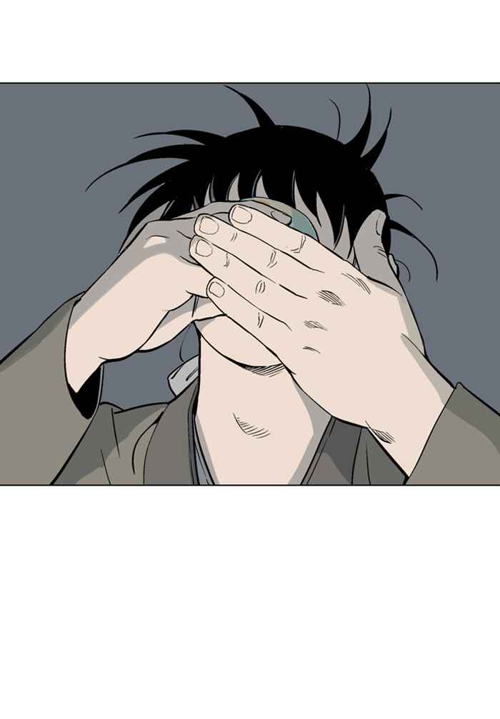 Gosu (The Master) Chap 60 - Next Chap 61