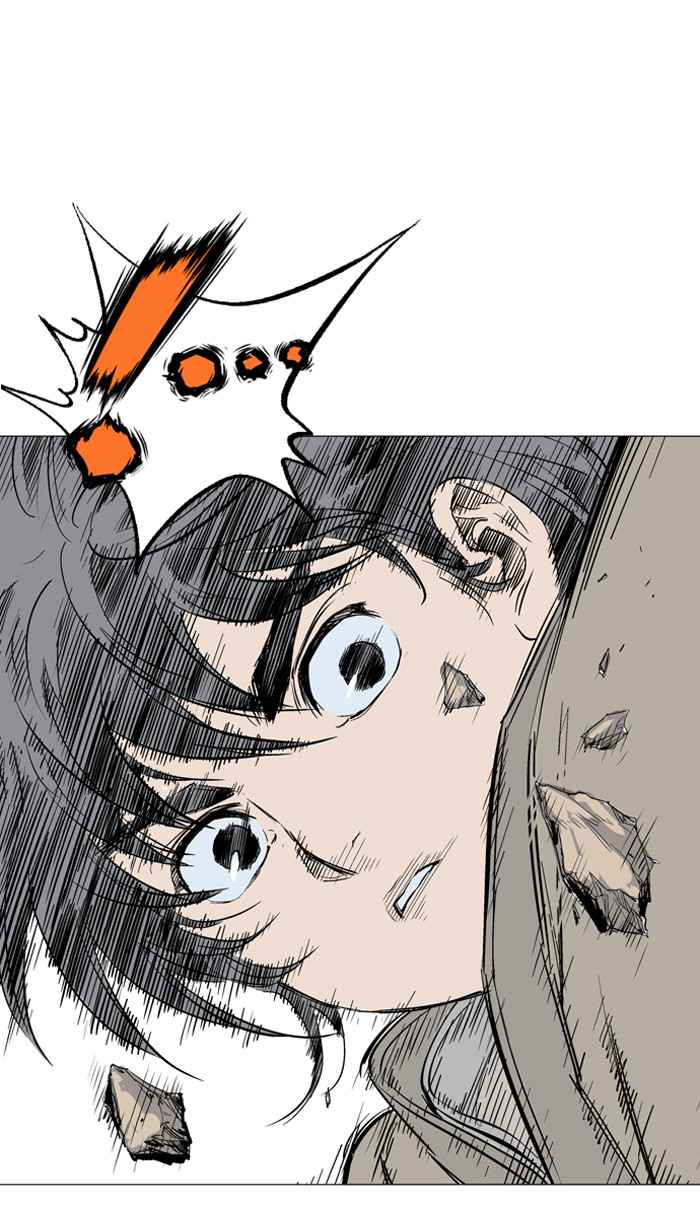 Gosu (The Master) Chap 60 - Next Chap 61