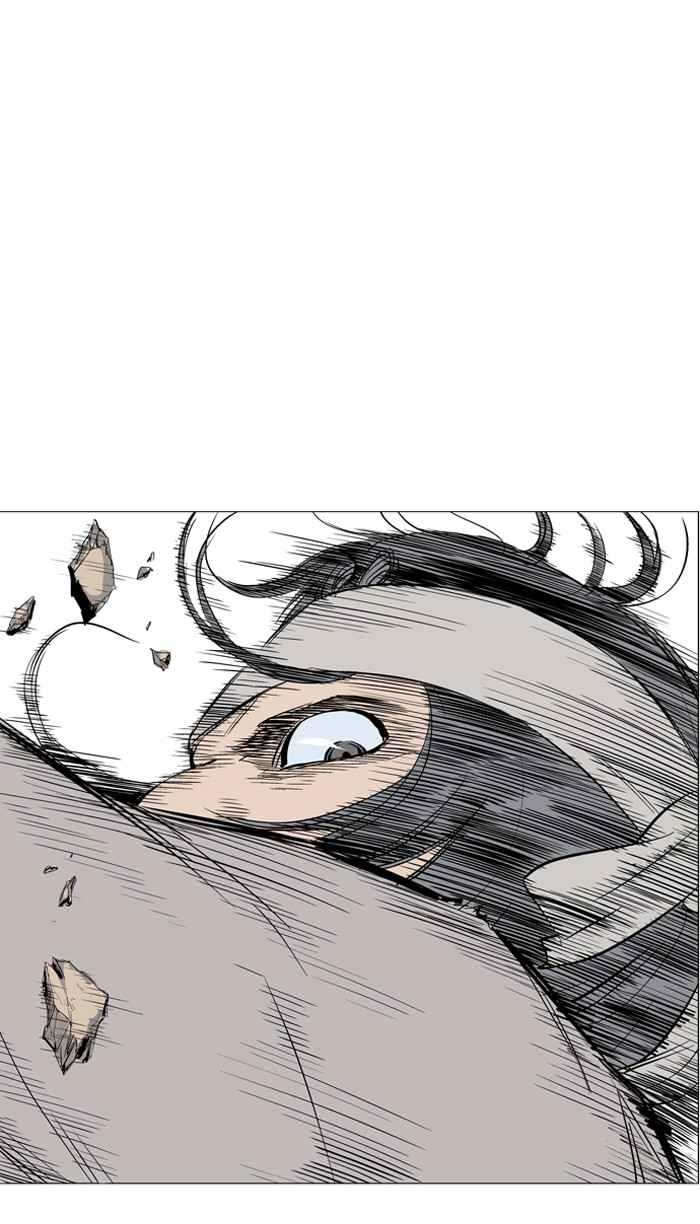 Gosu (The Master) Chap 60 - Next Chap 61