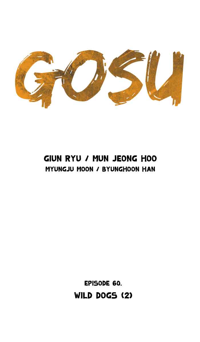 Gosu (The Master) Chap 60 - Next Chap 61