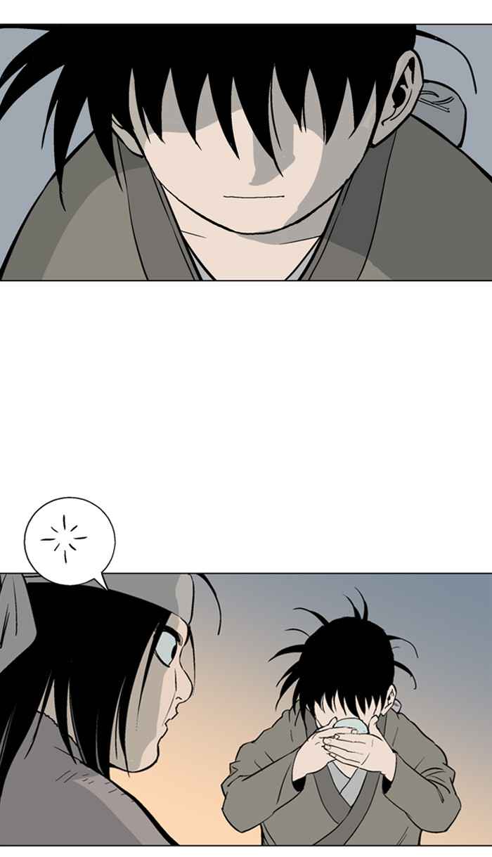 Gosu (The Master) Chap 60 - Next Chap 61