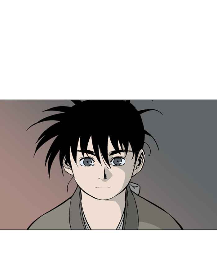 Gosu (The Master) Chap 60 - Next Chap 61