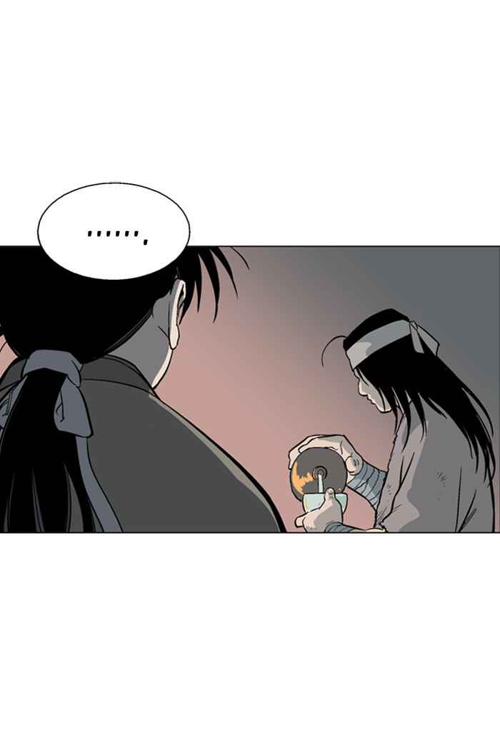 Gosu (The Master) Chap 60 - Next Chap 61