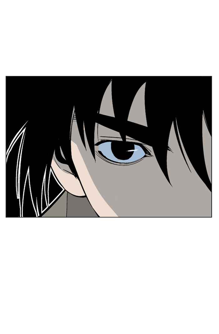 Gosu (The Master) Chap 60 - Next Chap 61
