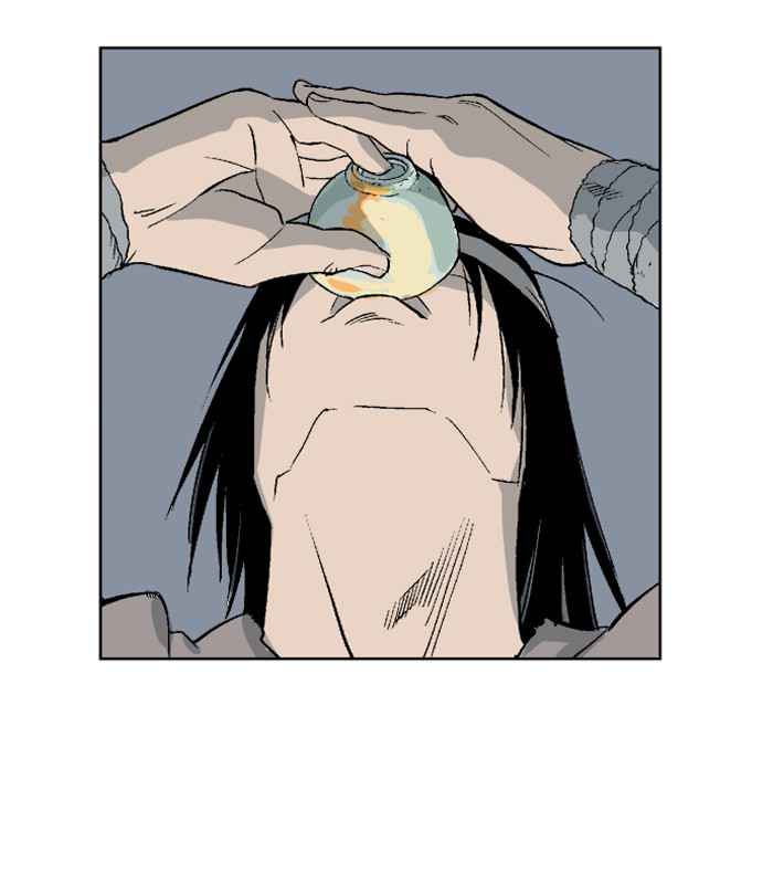 Gosu (The Master) Chap 60 - Next Chap 61