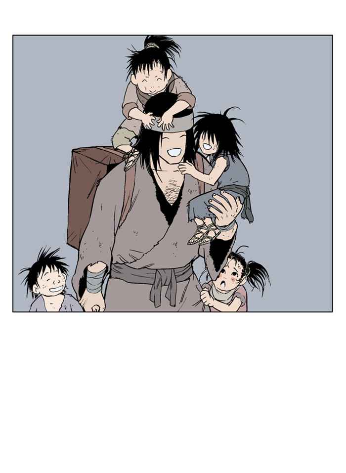 Gosu (The Master) Chap 60 - Next Chap 61