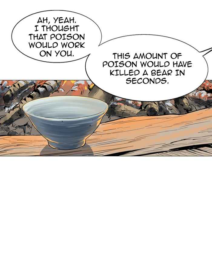 Gosu (The Master) Chap 60 - Next Chap 61