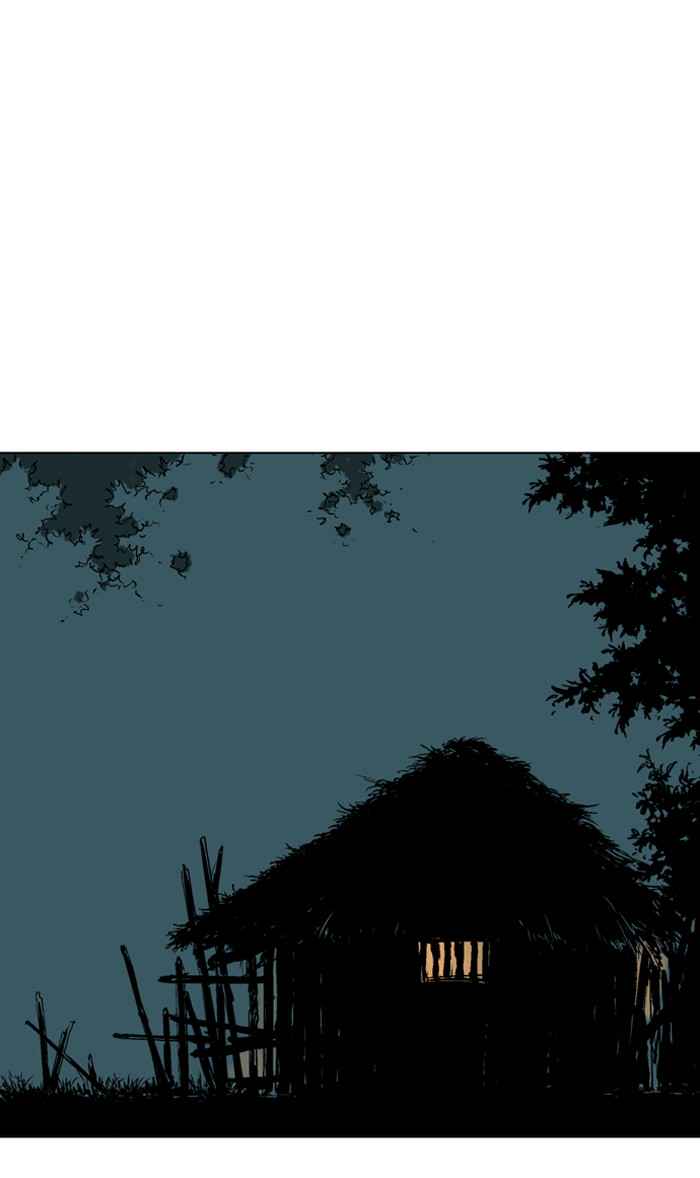 Gosu (The Master) Chap 60 - Next Chap 61