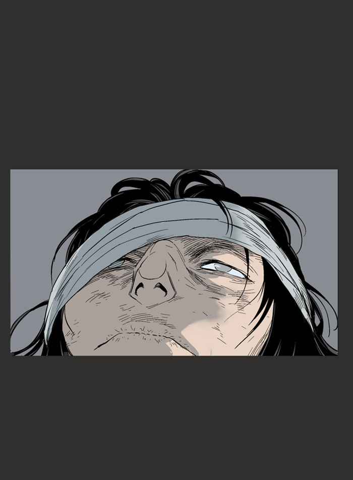 Gosu (The Master) Chap 61 - Next Chap 62