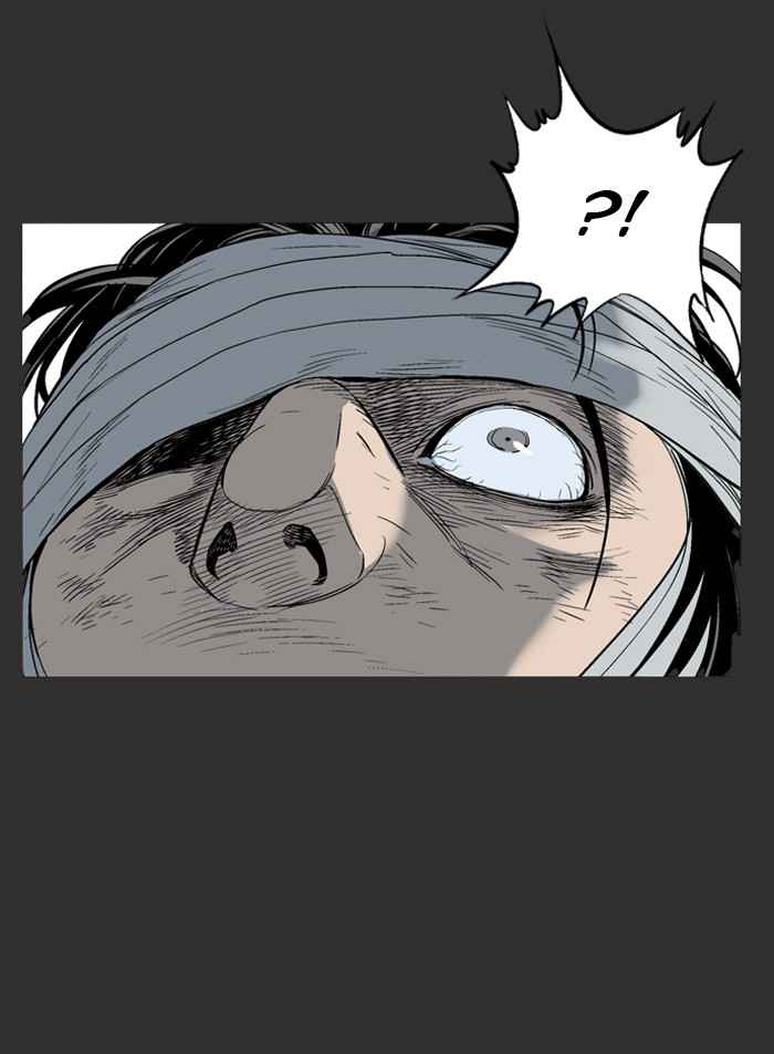 Gosu (The Master) Chap 61 - Next Chap 62