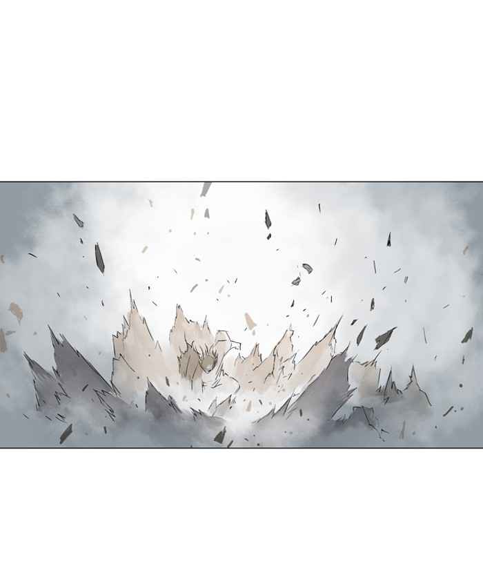 Gosu (The Master) Chap 61 - Next Chap 62