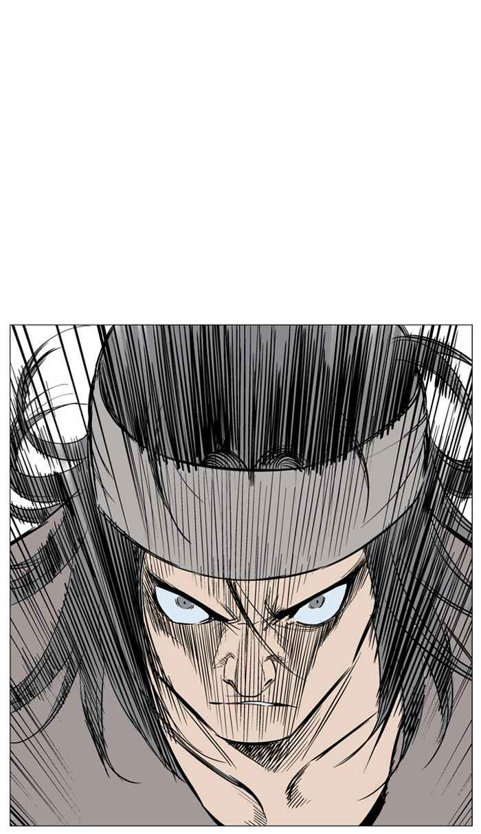 Gosu (The Master) Chap 61 - Next Chap 62