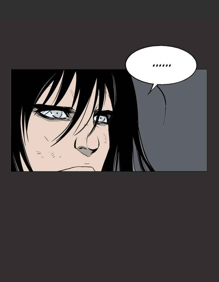 Gosu (The Master) Chap 61 - Next Chap 62