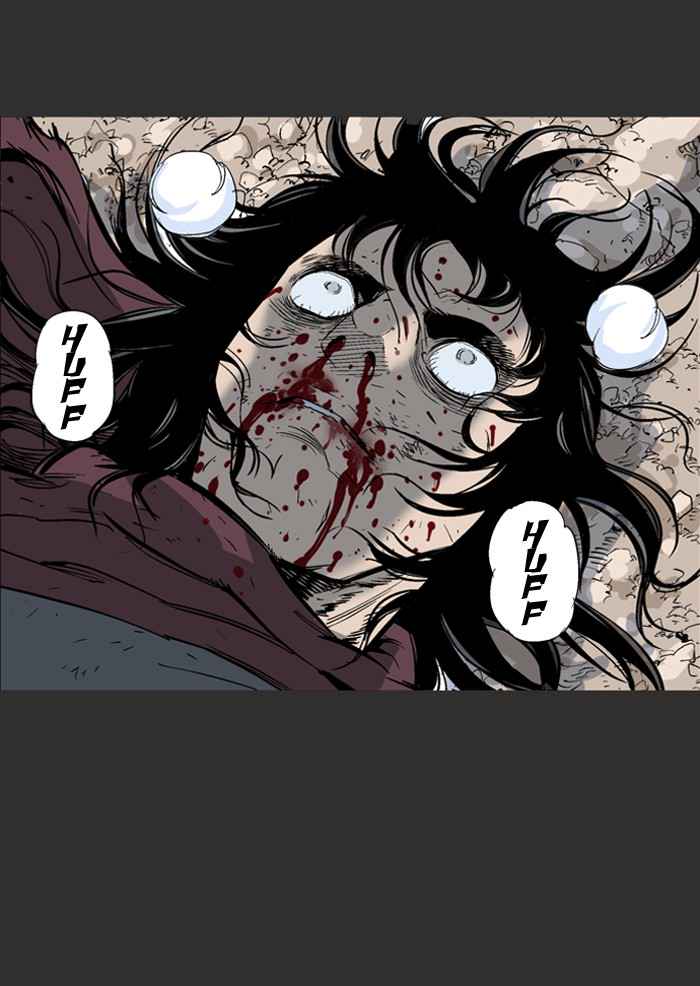 Gosu (The Master) Chap 61 - Next Chap 62