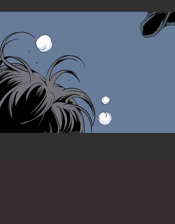 Gosu (The Master) Chap 61 - Next Chap 62
