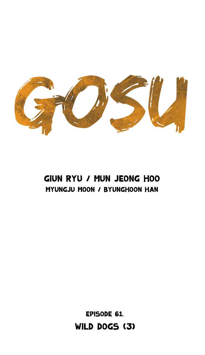 Gosu (The Master) Chap 61 - Next Chap 62