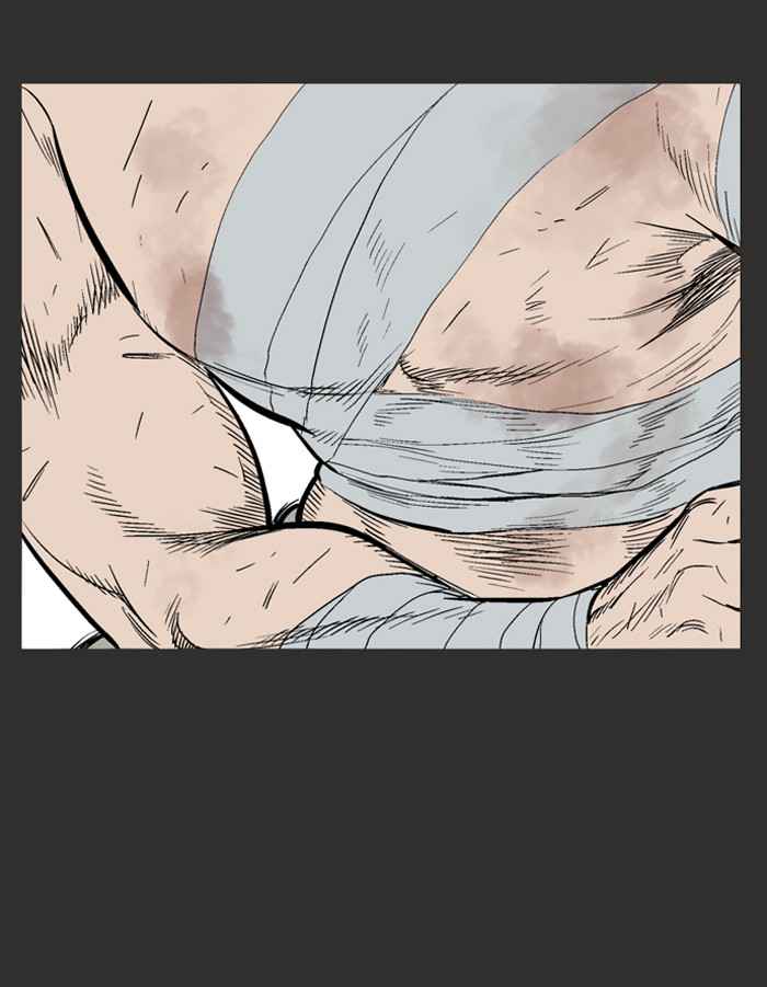 Gosu (The Master) Chap 61 - Next Chap 62