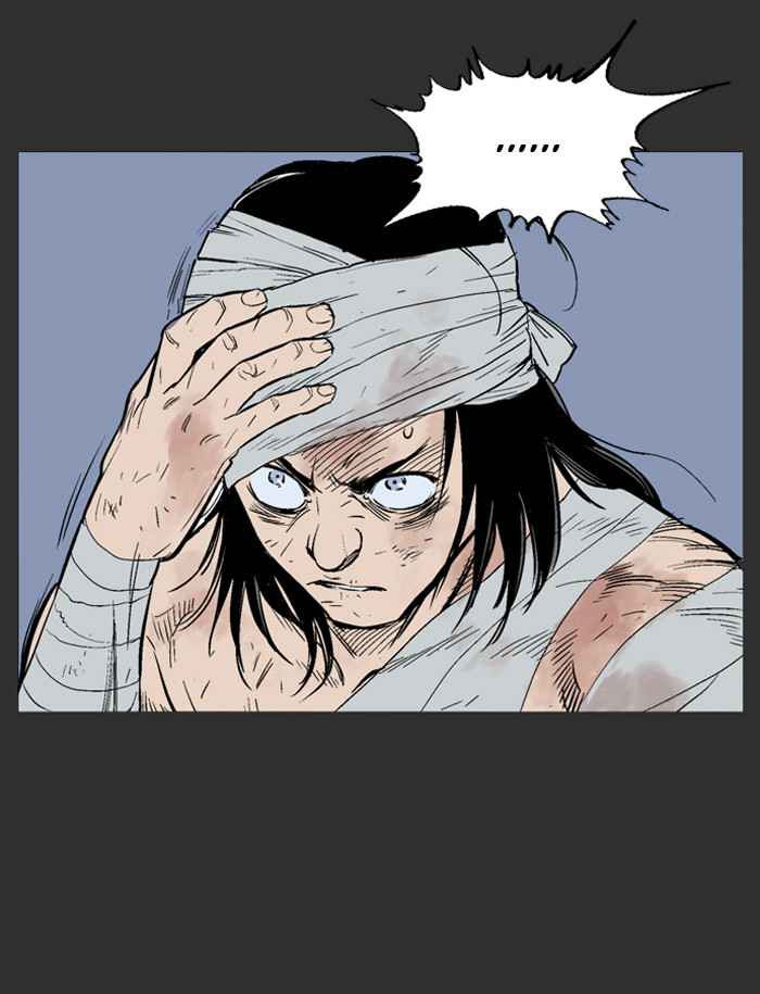 Gosu (The Master) Chap 61 - Next Chap 62