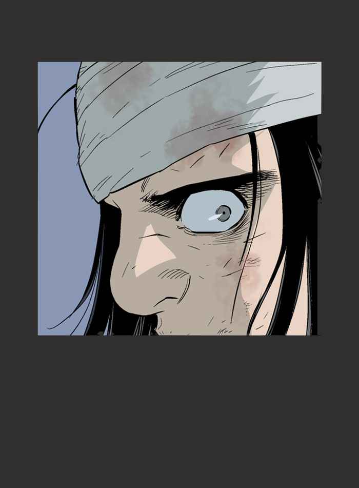 Gosu (The Master) Chap 61 - Next Chap 62